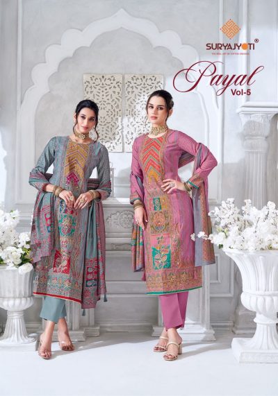 SURYAJYOTI PAYAL VOL 5 DRESS MATERIAL SUPPLIER