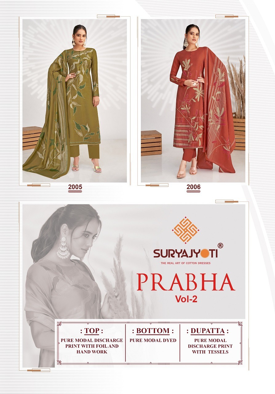 SURYAJYOTI PRABHA VOL 2 COTTON DRESS MATERIAL