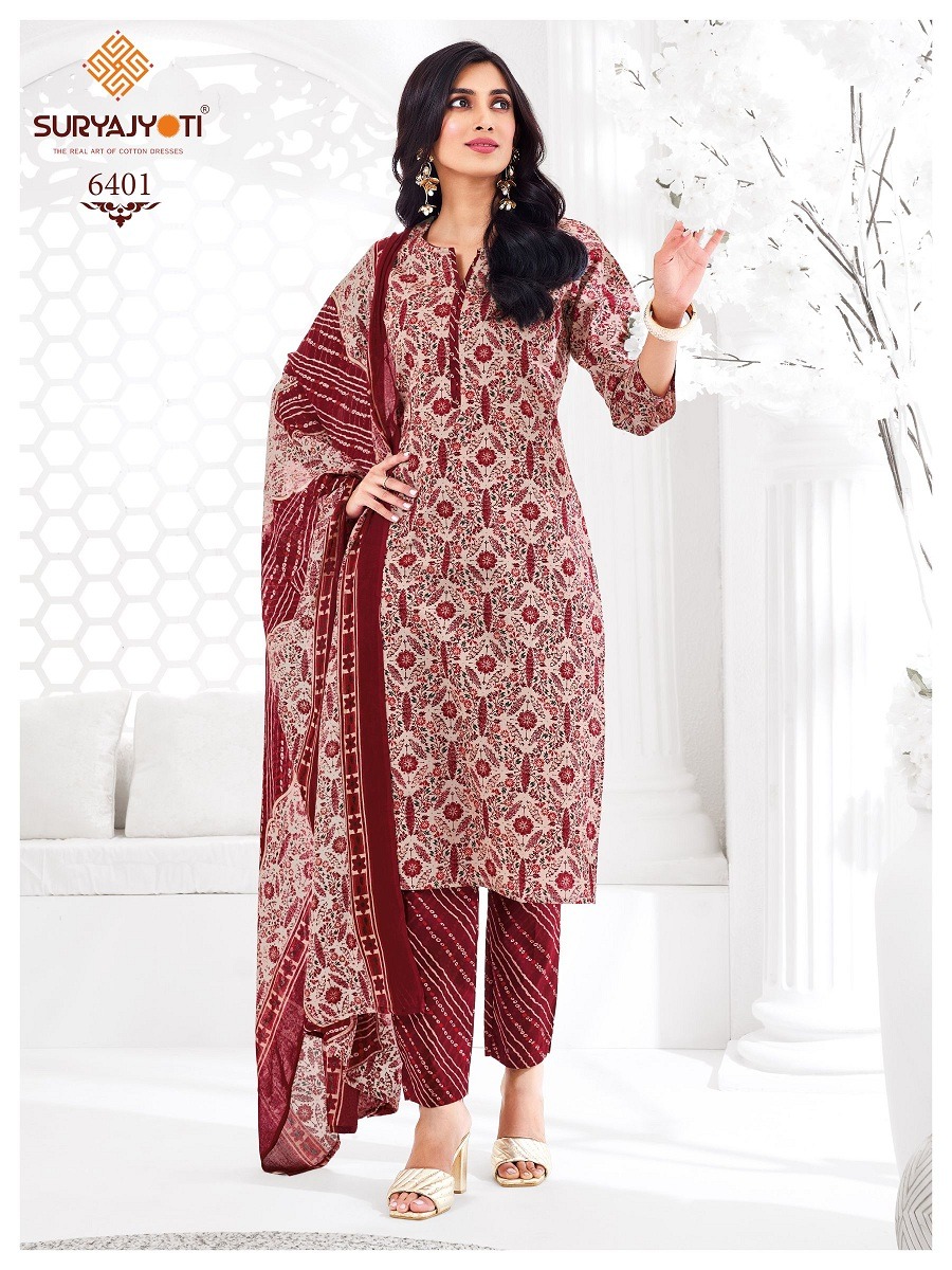 SURYAJYOTI TRENDY COTTONS VOL 64 READYMADE SUITS