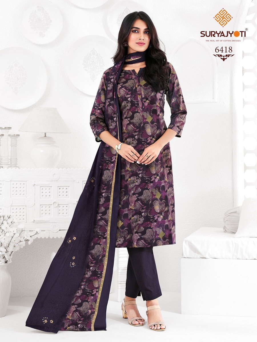 SURYAJYOTI TRENDY COTTONS VOL 64 READYMADE SUITS