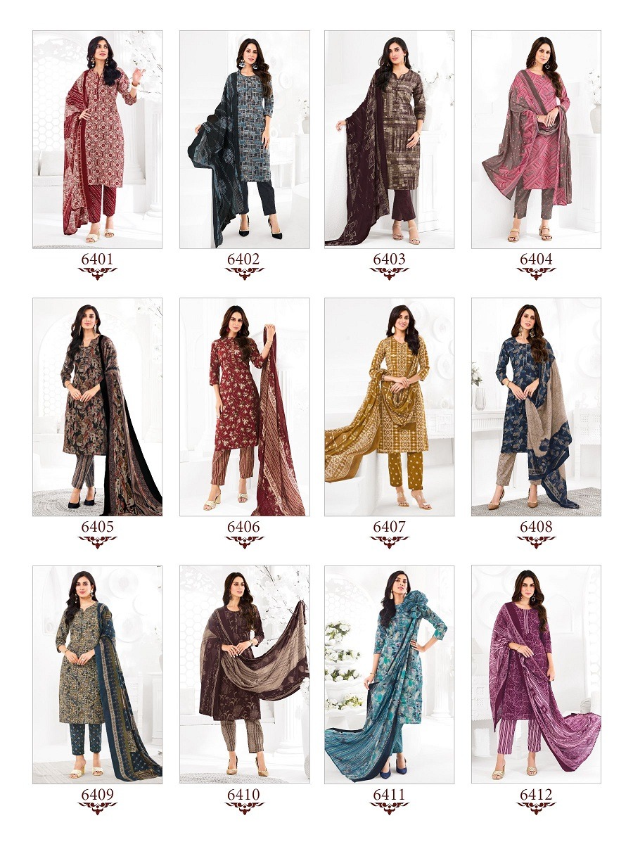 SURYAJYOTI TRENDY COTTONS VOL 64 READYMADE SUITS