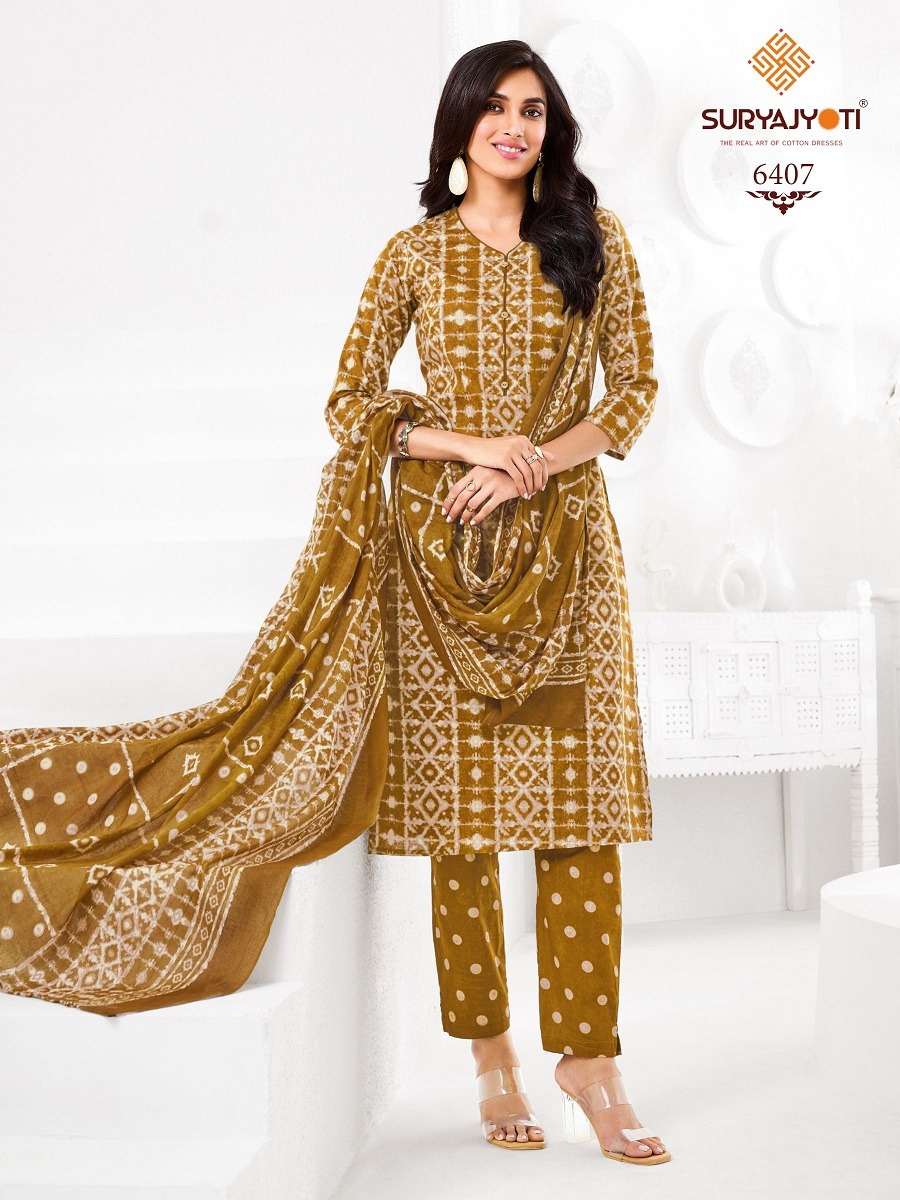 SURYAJYOTI TRENDY COTTONS VOL 64 READYMADE SUITS