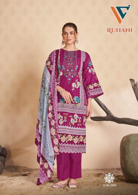 VANDANA‎ CREATION RUHANI‎ VOL 23 COTTON SUITS