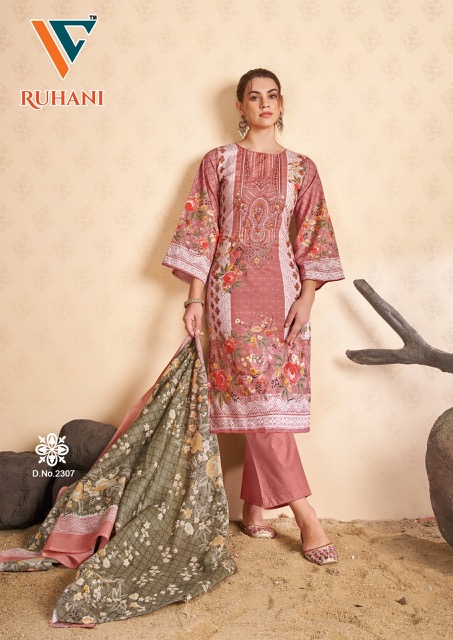 VANDANA‎ CREATION RUHANI‎ VOL 23 COTTON SUITS