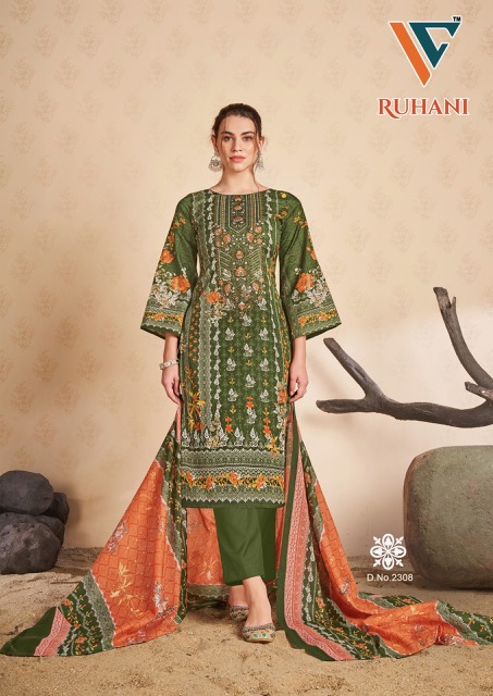 VANDANA‎ CREATION RUHANI‎ VOL 23 COTTON SUITS