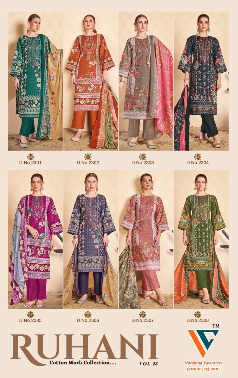 VANDANA‎ CREATION RUHANI‎ VOL 23 COTTON SUITS