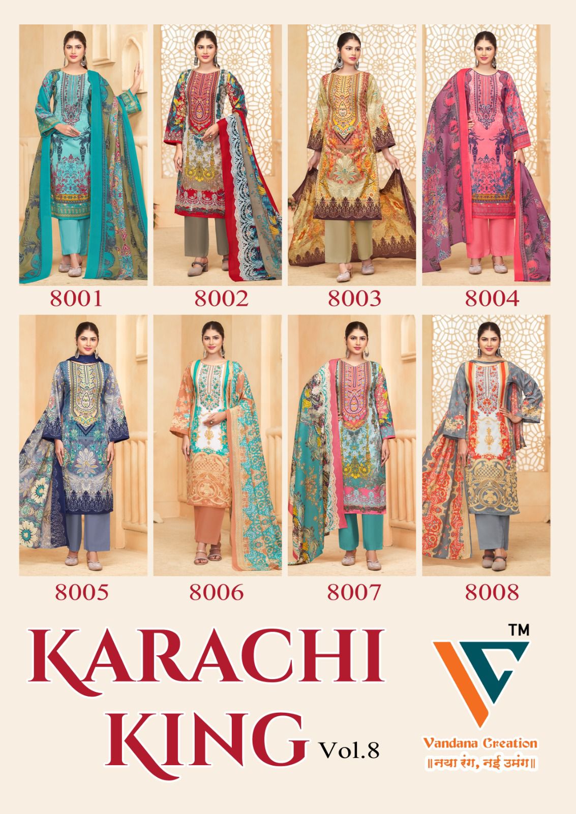 VANDANA‎‎‎ KARACHI KING‎‎‎ VOL 8 SALWAR SUITS CATALOG