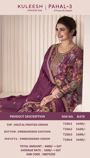 VINAY FASHION KULEESH PAHAL 3 DESIGNER SUITS