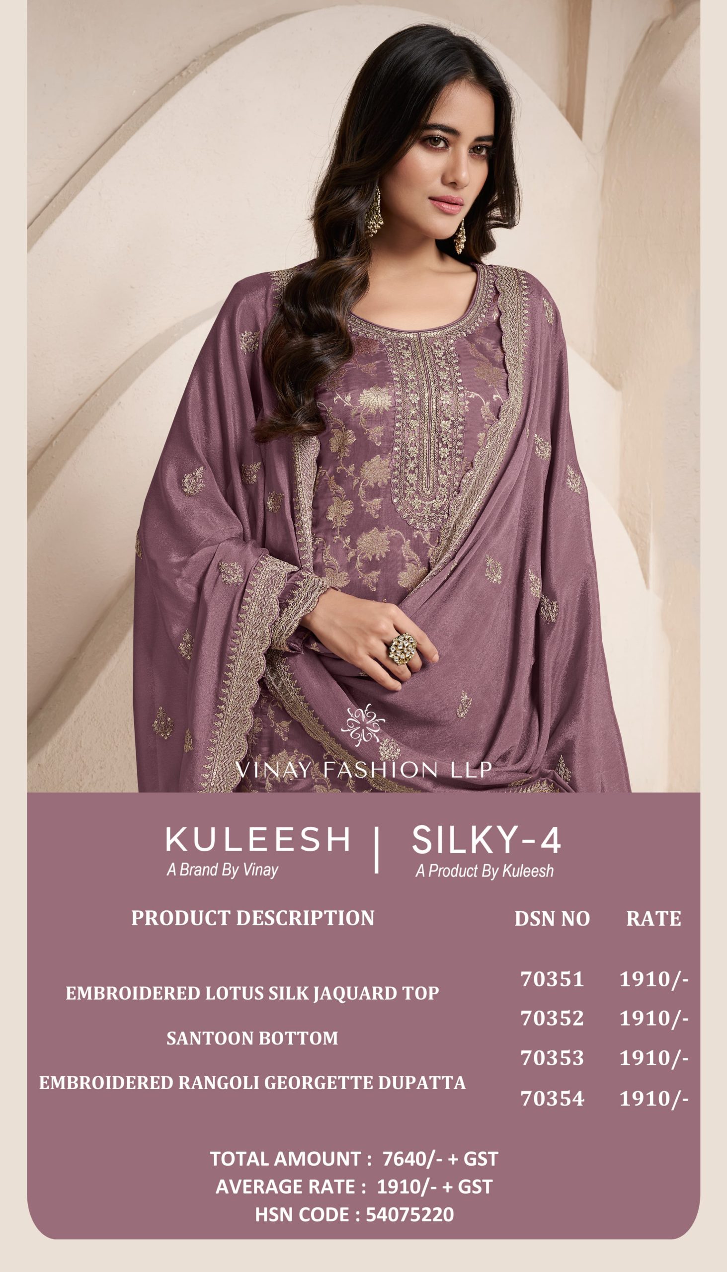 VINAY FASHION KULEESH SILKY VOL 4 LATEST CATALOGUE