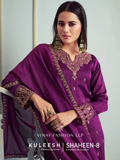 VINAY FASHION SHAHEEN VOL 8 SUITS LATEST CATALOGUE