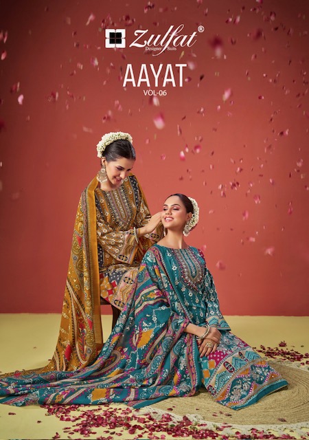 ZULFAT AAYAT VOL 6 RAYON SALWAR SUITS CATALOG