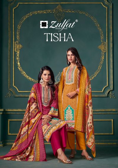 ZULFAT DESIGNER SUITS TISHA SALWAR KAMEEZ WHOLESALER