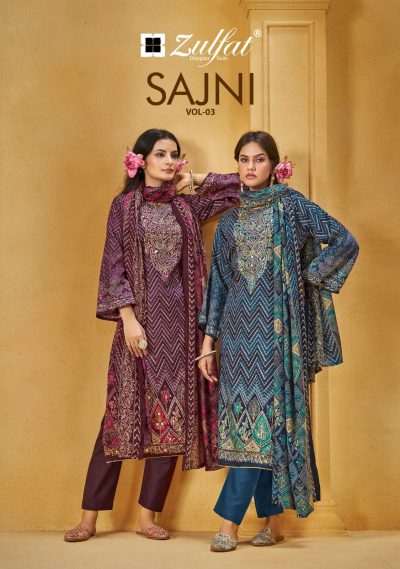 ZULFAT SAJNI VOL 3 PURE JAM COTTON SUITS CATALOG