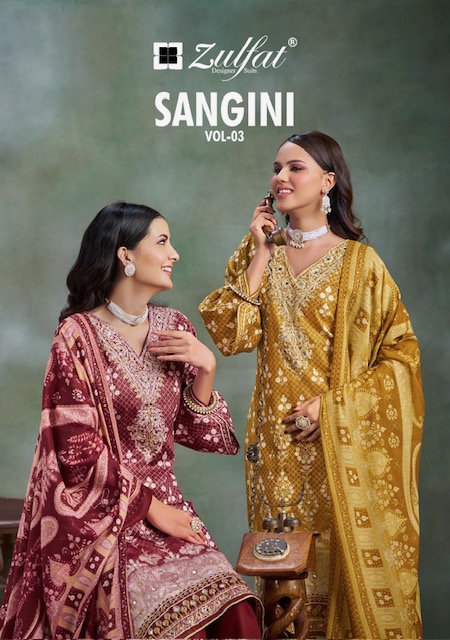 ZULFAT SANGINI VOL 3 PURE COTTON SUITS CATALOGUE