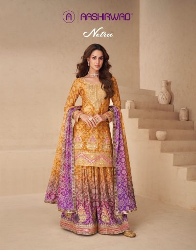 AASHIRWAD CREATION NETRA CHINNON SILK SUITS