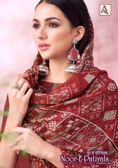 ALOK SUIT NOOR E PATIYALA EDITION 20 PURE ZAM SUIT