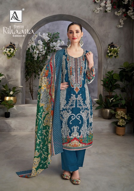 ALOK SUIT RIHAANA VOL 6 COTTON PAKISTANI SUITS