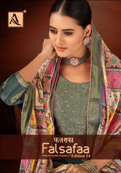 ALOK SUITS FALSAFAA EDITION 14 SALWAR SUITS