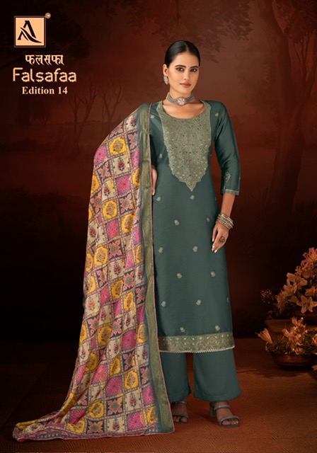 ALOK SUITS FALSAFAA EDITION 14 SALWAR SUITS