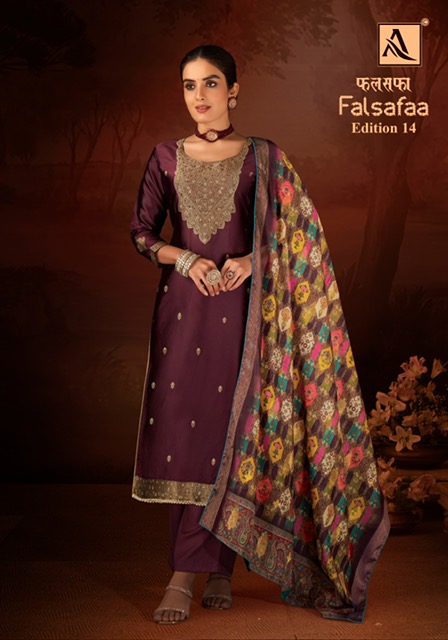 ALOK SUITS FALSAFAA EDITION 14 SALWAR SUITS