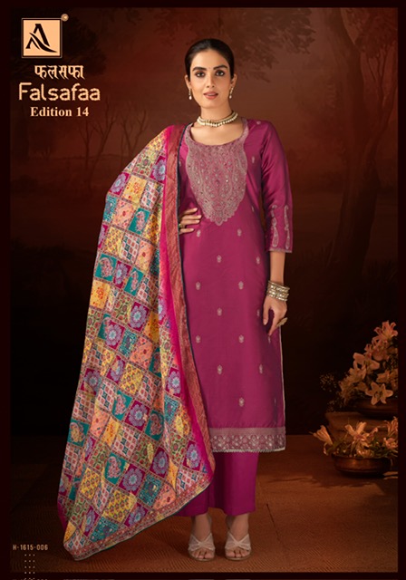 ALOK SUITS FALSAFAA EDITION 14 SALWAR SUITS