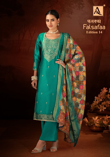 ALOK SUITS FALSAFAA EDITION 14 SALWAR SUITS