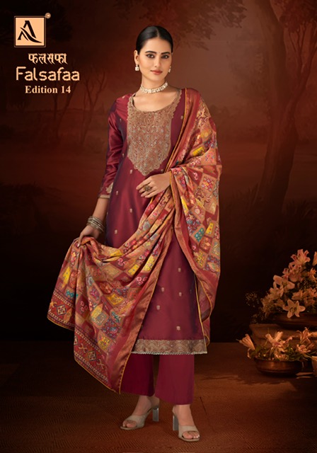 ALOK SUITS FALSAFAA EDITION 14 SALWAR SUITS