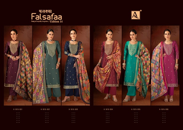 ALOK SUITS FALSAFAA EDITION 14 SALWAR SUITS