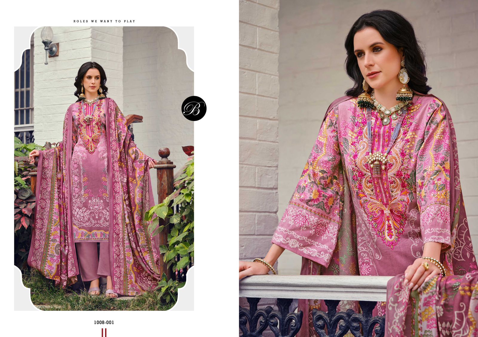 BELLIZA NAIRA VOL 85 PURE COTTON SUITS CATALOGUE