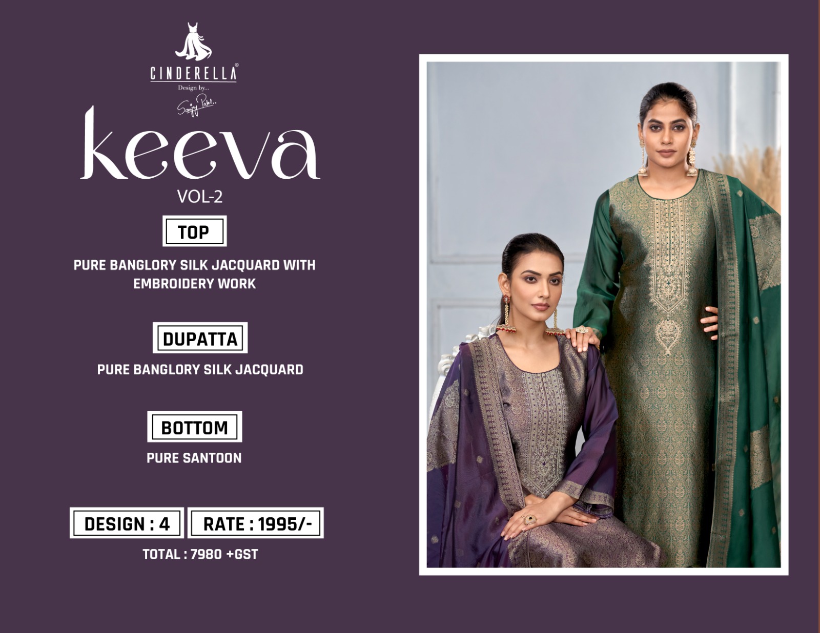 CINDERELLA KEEVA VOL 2 BANGLORY SILK SUITS SUPPLIER