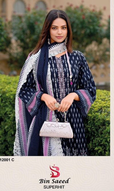 DEEPSY SUITS BIN SAEED SUPERHIT COTTON PAKISTANI SUITS