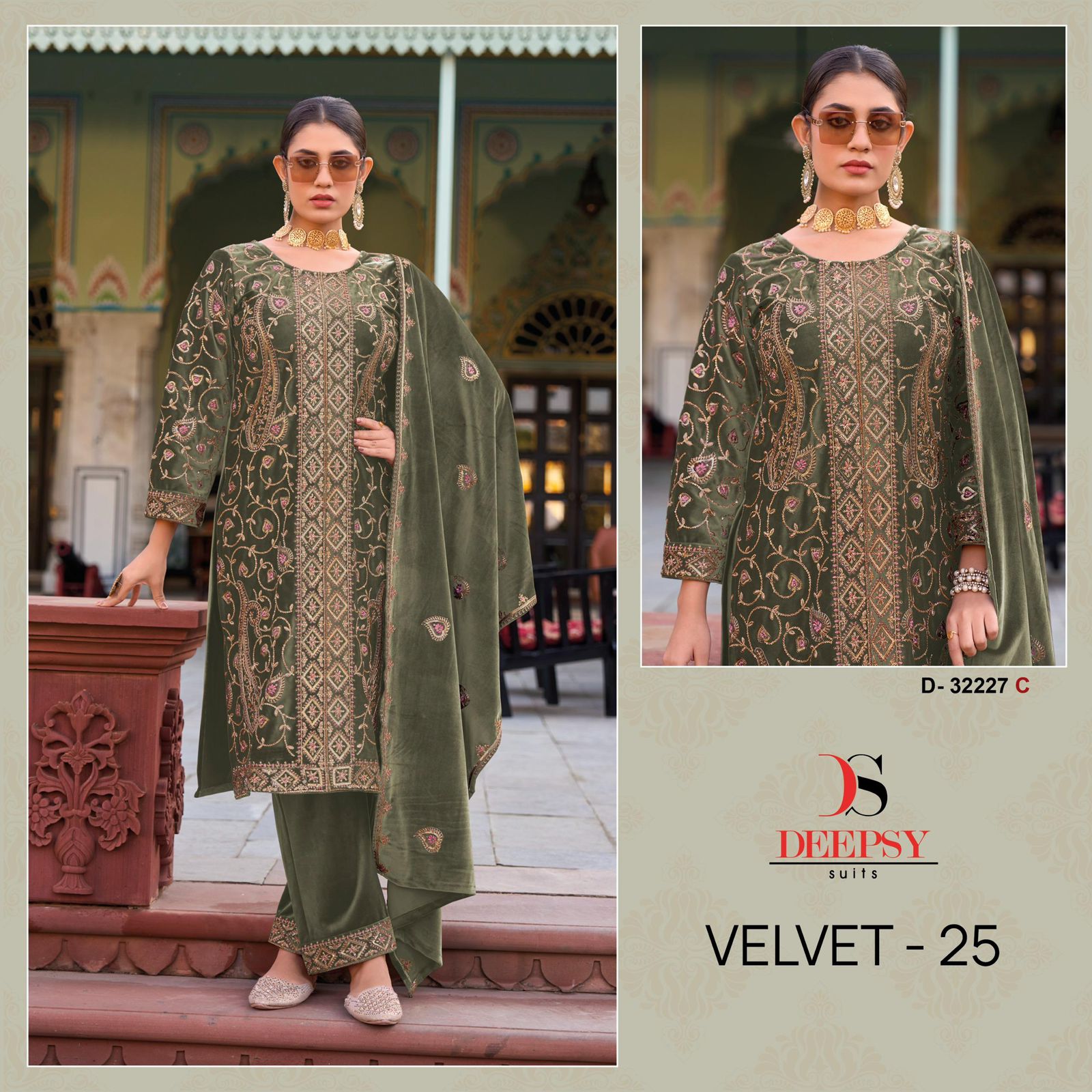 DEEPSY SUITS VELVET 25 D-32227 SERIES COLLECTION