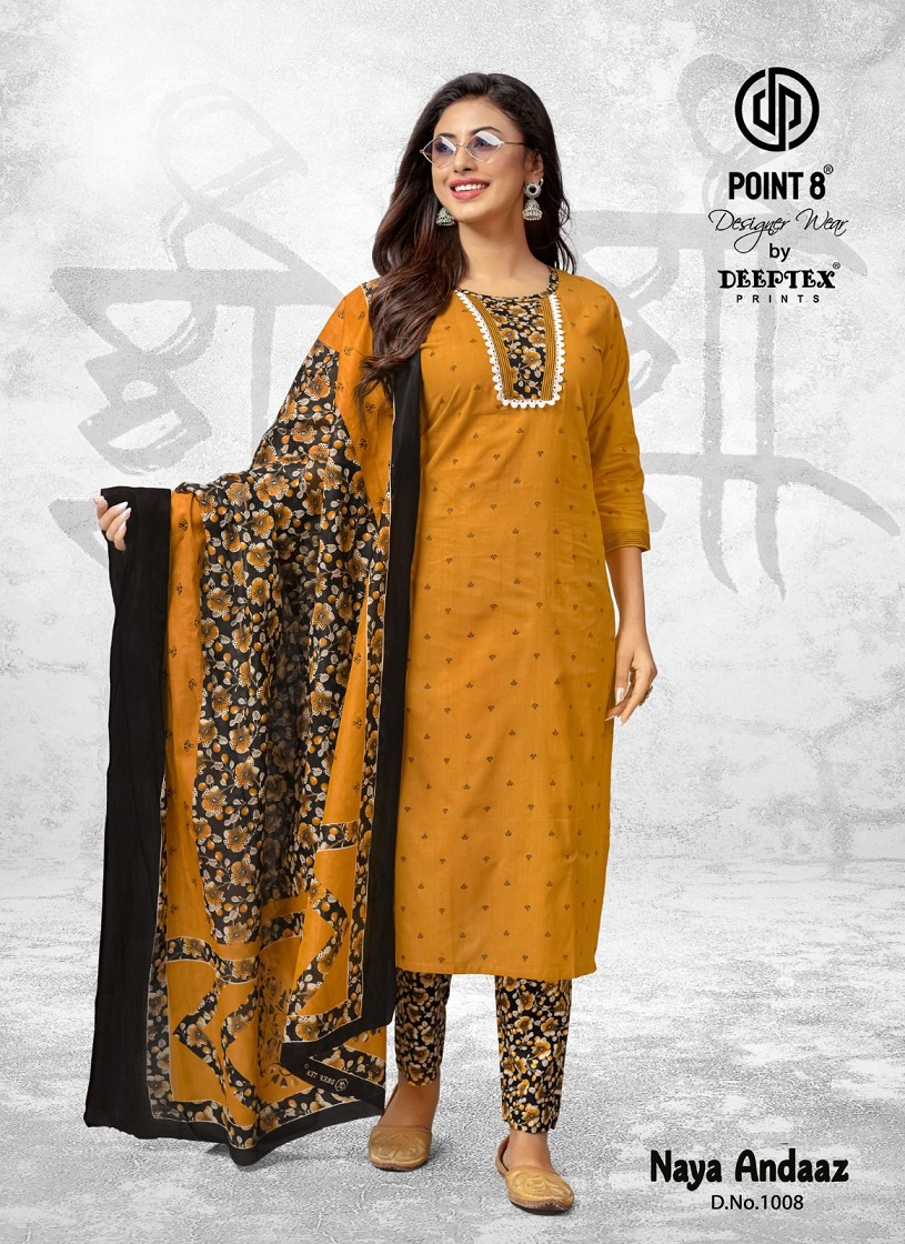 DEEPTEX PRINTS NAYA ANDAAZ VOL 10 COTTON SUITS