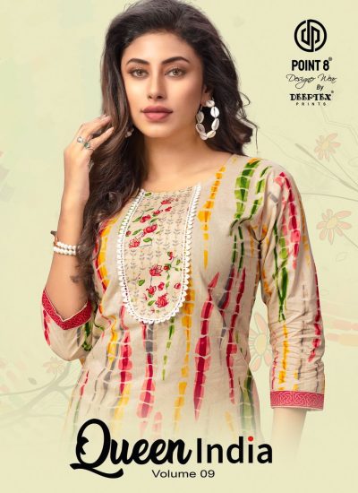 DEEPTEX PRINTS QUEEN INDIA VOL 9 COTTON PRINTED SUITS