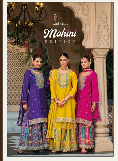 EBA LIFESTYLE MOHINI CHINON EMBROIDERY SUITS SUPPLIER