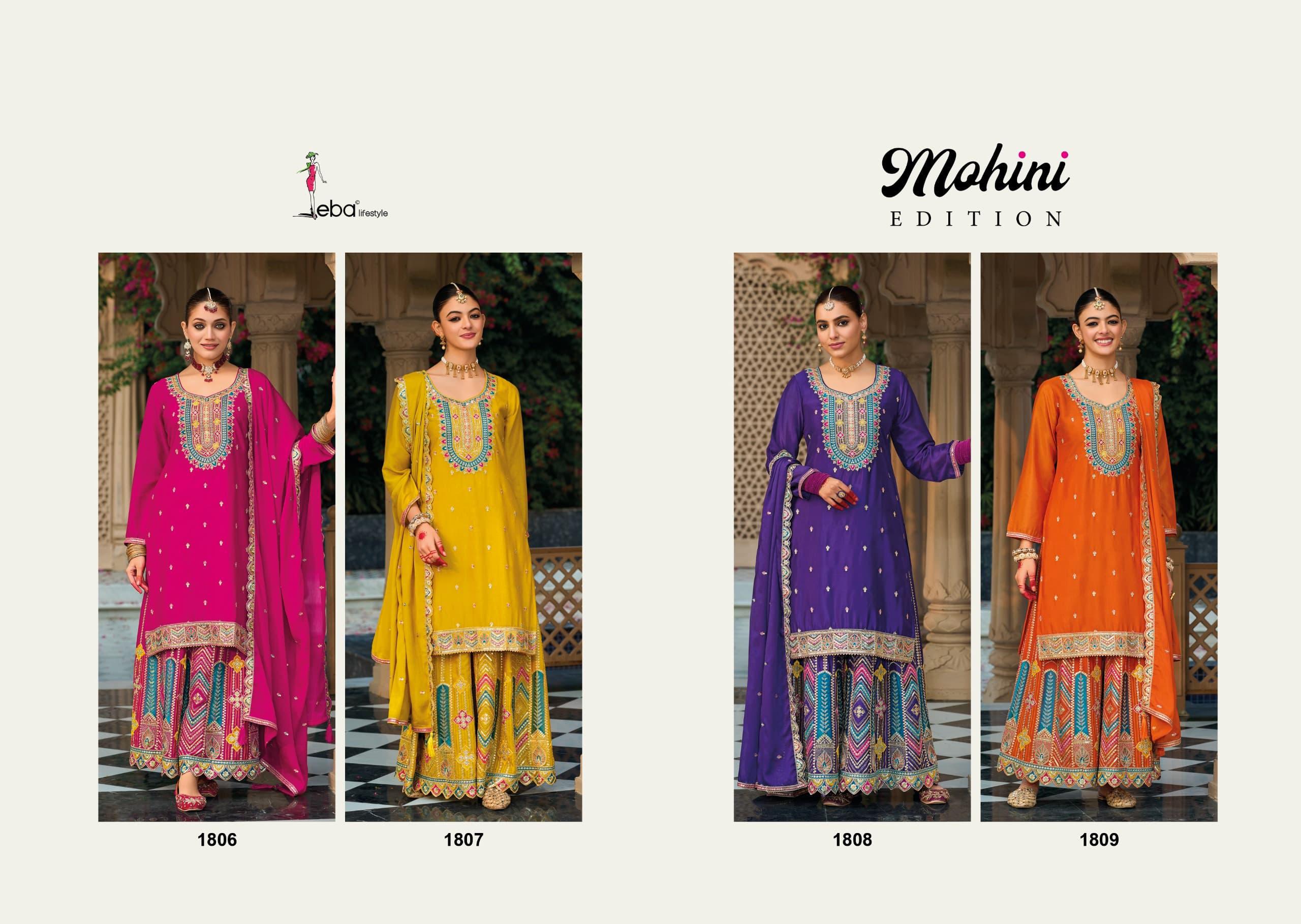 EBA LIFESTYLE MOHINI CHINON EMBROIDERY SUITS SUPPLIER