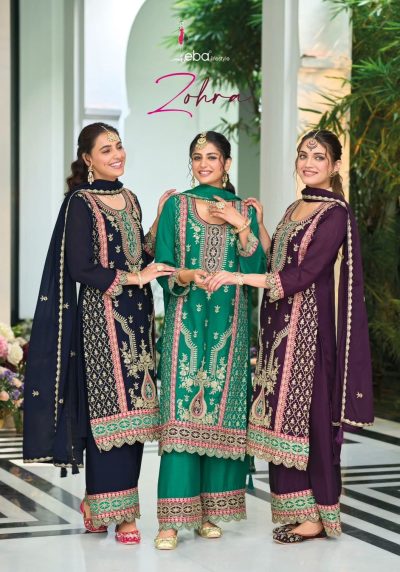 EBA LIFESTYLE ZOHRA CHINON EMBROIDERY FANCY SUITS