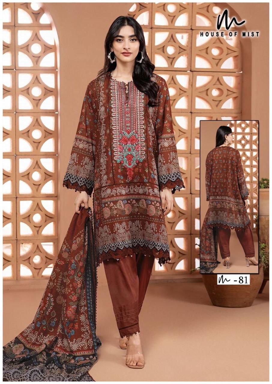 HOUSE OF MIST GHAZAL VOL 9 COTTON COLLECTION