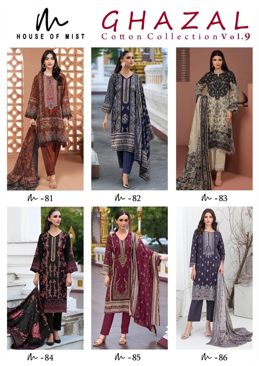 HOUSE OF MIST GHAZAL VOL 9 COTTON COLLECTION