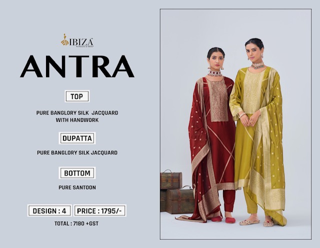 IBIZA ANTRA BANGLORY SILK SALWAR SUIT WHOLESALER