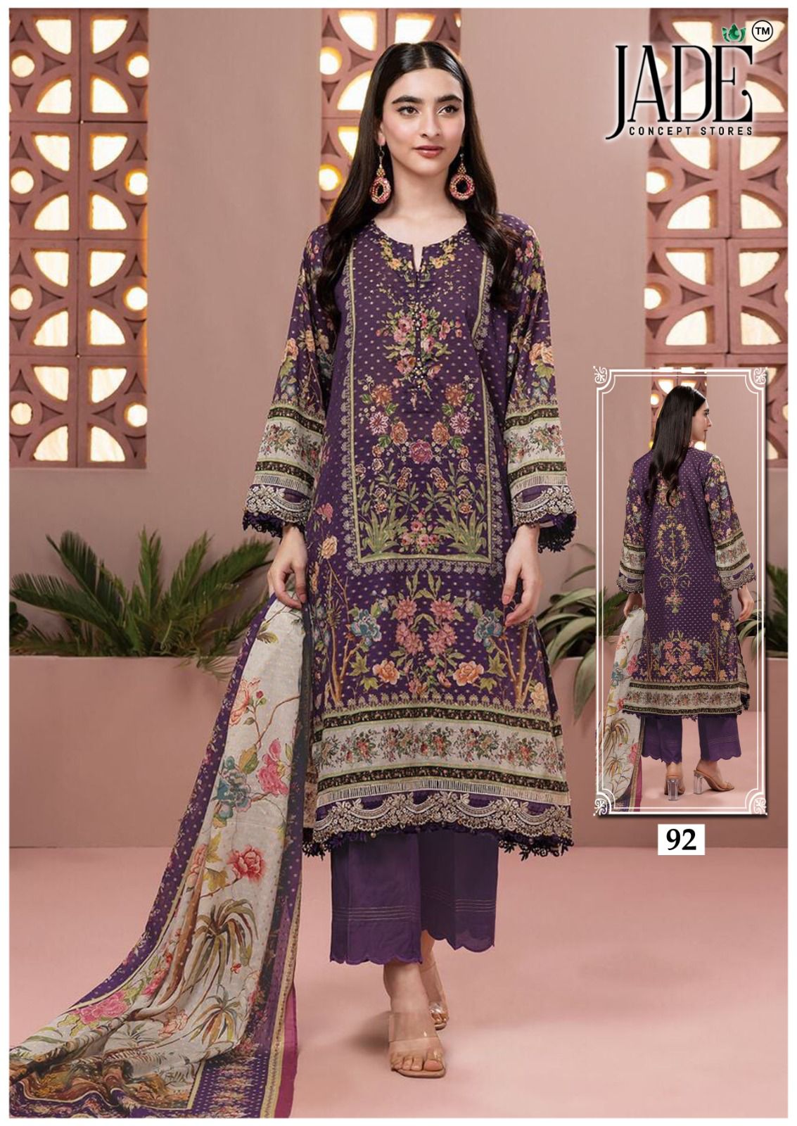 JADE CHEVRON VOL 10 PURE LAWN KARACHI SUITS