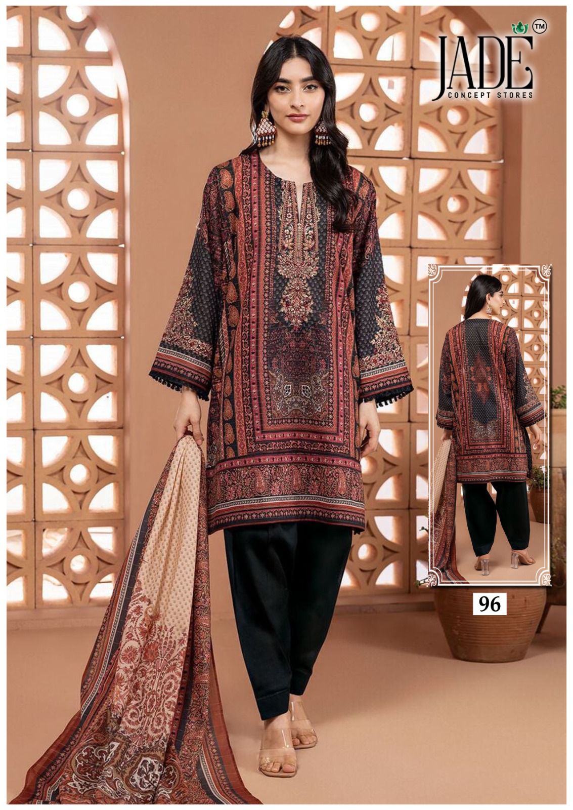 JADE CHEVRON VOL 10 PURE LAWN KARACHI SUITS