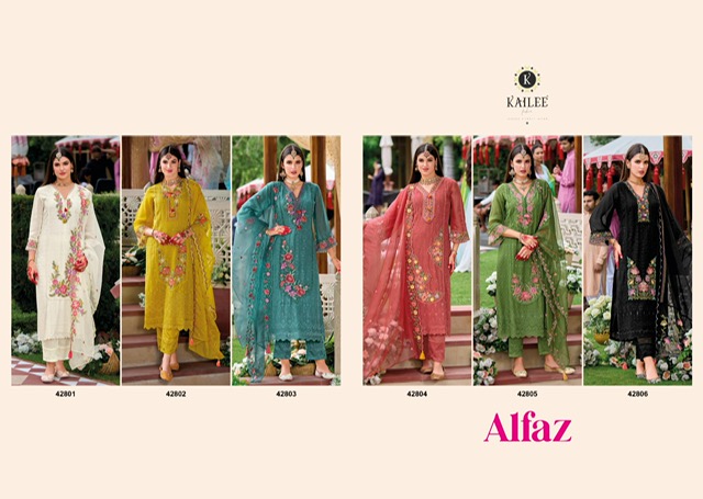 KAILEE FASHION ALFAZ CHIKNAKARI READYMADE KURTI