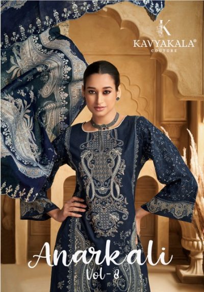 KAVYAKALA ANARKALI VOL 8 PAKISTANI LAWN SUITS