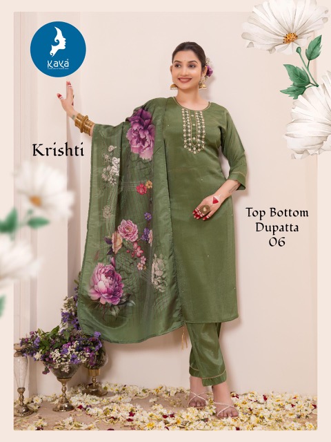 KAYA KURTI KRISHTI ROMAN SHIMMER READYMADE KURTI