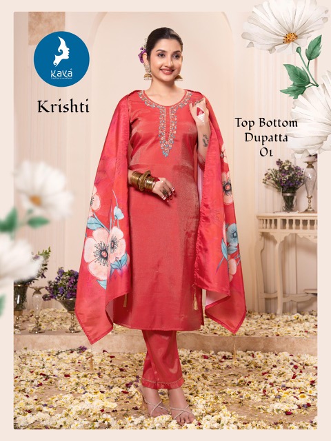 KAYA KURTI KRISHTI ROMAN SHIMMER READYMADE KURTI