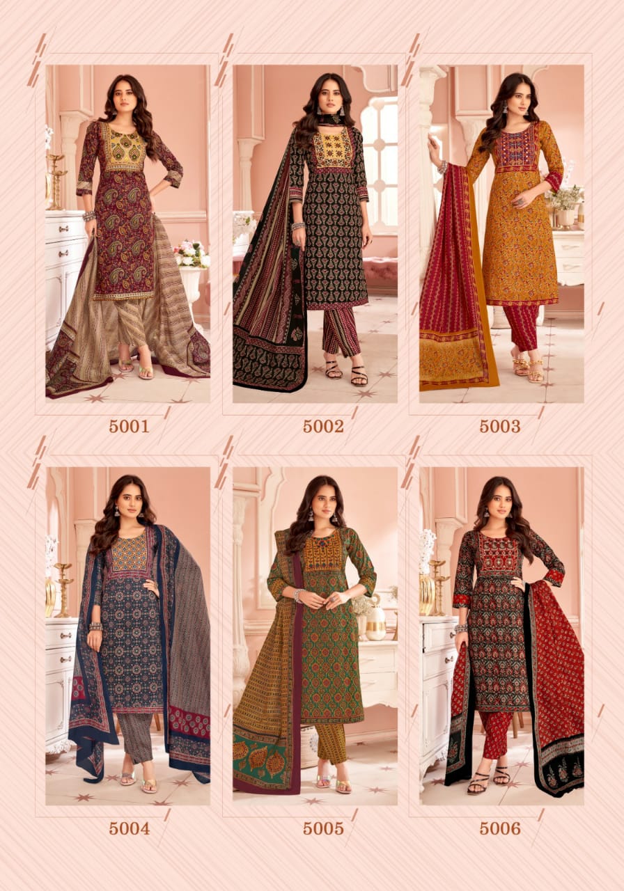 MAYUR CREATION AJARAKH VOL 5 READYMADE KURTIS CATALOGUE