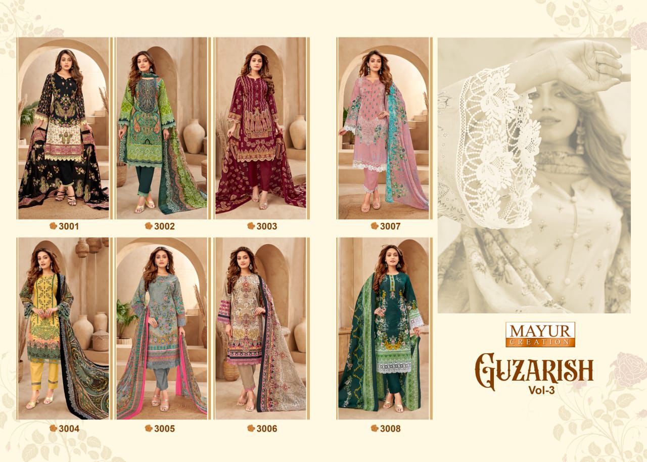 MAYUR CREATION GUZARISH VOL 3 PURE COTTON SUITS