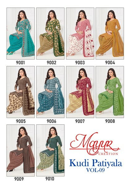 MAYUR CREATION KUDI PATIYALA VOL 9 DRESS MATERIAL