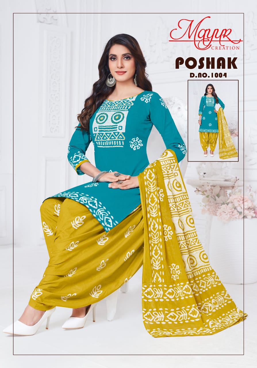 MAYUR CREATION POSHAK VOL 1 COTTON DRESS MATERIAL